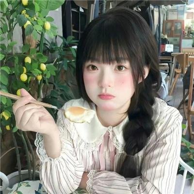失眠封面